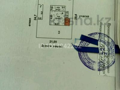 Жеке үй · 4 бөлме · 60 м² · 5.43 жүзд., Дулати 197/2, бағасы: 40 млн ₸ в Шымкенте, Туран р-н