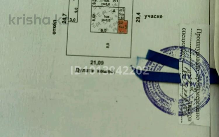 Жеке үй · 4 бөлме · 60 м² · 5.43 жүзд., Дулати 197/2, бағасы: 40 млн ₸ в Шымкенте, Туран р-н — фото 2
