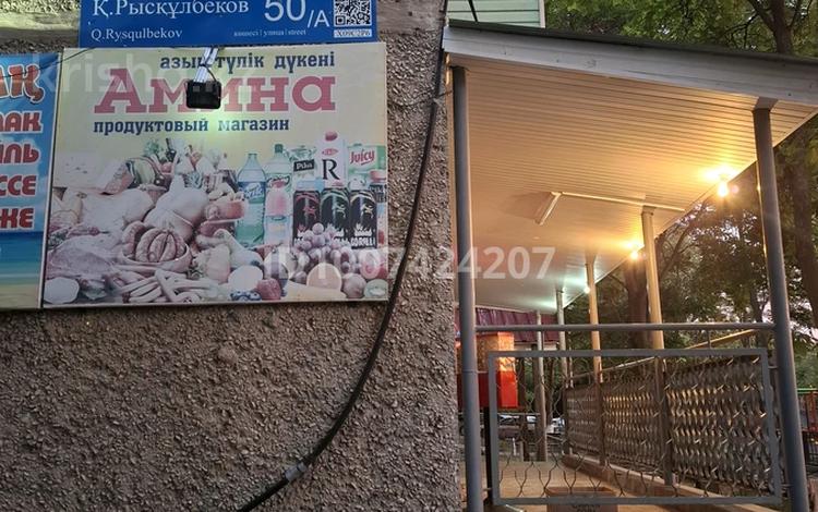 2-комнатная квартира · 36 м² · 2/5 этаж, мкр Малый Самал, Кіші Самал ш/а 50А за 8 млн ₸ в Шымкенте, Туран р-н — фото 2