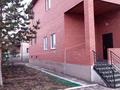 Отдельный дом • 6 комнат • 300 м² • 10 сот., Мойынты 29 за 94 млн 〒 в Астане, Алматы р-н — фото 2