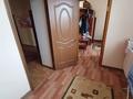 Отдельный дом • 6 комнат • 300 м² • 10 сот., Мойынты 29 за 94 млн 〒 в Астане, Алматы р-н — фото 9