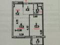 2-комнатная квартира · 42 м² · 6/15 этаж, Туран 71 — Улы Дала за 30 млн ₸ в Астане, Нура р-н — фото 3