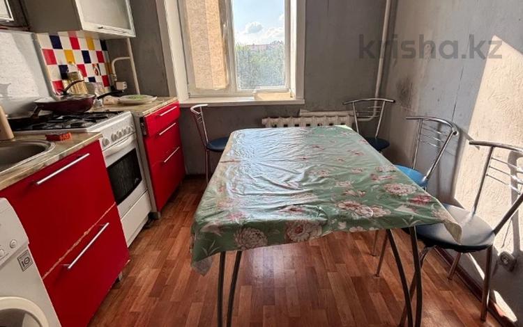 3-комнатная квартира · 63.3 м² · 4/10 этаж, Абая 68 за 24.5 млн ₸ в Костанае — фото 10