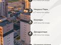 2-бөлмелі пәтер · 63 м² · 5/12 қабат, Тұран ш/а — Алатау Батыра, бағасы: 28 млн ₸ в Шымкенте, Каратауский р-н — фото 22