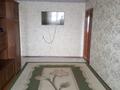3-бөлмелі пәтер · 58.5 м² · 4/4 қабат, Булвар Независмости 10, бағасы: 7.5 млн ₸ в Темиртау — фото 2