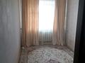 3-бөлмелі пәтер · 58.5 м² · 4/4 қабат, Булвар Независмости 10, бағасы: 7.5 млн ₸ в Темиртау — фото 5