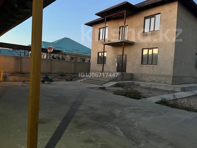 Отдельный дом · 7 комнат · 292.7 м² · 20 сот., Күншығыс ықшамауданы 6 — Құрманғазы 86 дом қасында за 70 млн 〒 в Кентау