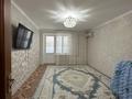 3-комнатная квартира · 61.8 м² · 2/5 этаж, Шұғыла 24а за 17 млн ₸ в 