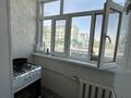 3-комнатная квартира · 61.8 м² · 2/5 этаж, Шұғыла 24а за 17 млн ₸ в  — фото 6