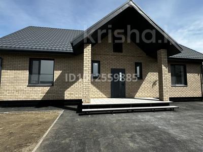 Отдельный дом · 4 комнаты · 110 м² · 6 сот., Станционная 1/15 — Станционная мкр Береке мкр северо-запад за 66 млн 〒 в Костанае