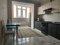 1-бөлмелі пәтер · 50 м² · 4/9 қабат, Газизы Жубановых — Санкибай батыра, бағасы: 180 000 ₸ в Актобе