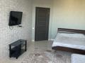 1-бөлмелі пәтер · 50 м² · 4/9 қабат, Газизы Жубановых — Санкибай батыра, бағасы: 180 000 ₸ в Актобе — фото 5