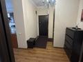 3-комнатная квартира · 100 м² · 5/9 этаж, Байганина за 500 000 ₸ в Алматы, Алмалинский р-н — фото 3