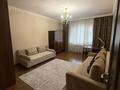 3-комнатная квартира · 100 м² · 5/9 этаж, Байганина за 500 000 ₸ в Алматы, Алмалинский р-н — фото 12