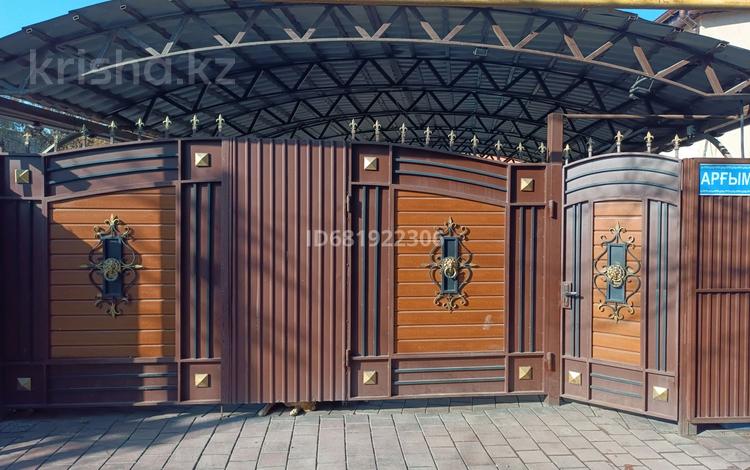 Отдельный дом · 6 комнат · 170 м² · 3 сот., Аргымак 35 А за 95 млн 〒 в Алматы, Жетысуский р-н — фото 99