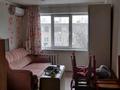1-комнатная квартира, 17 м², 4/4 этаж, мкр №5 21 — по Абая между Алтынсарина-Утеген Батыра за 9.7 млн 〒 в Алматы, Ауэзовский р-н