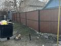 Участок · 10 соток, Даирова 52 за 15 млн ₸ в Талдыкоргане — фото 3