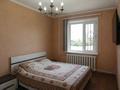 2-комнатная квартира · 54.4 м² · 8/9 этаж, ул. Чернышевского — Аян Пассаж за 12.7 млн ₸ в Темиртау — фото 3