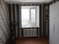 2-комнатная квартира · 54.4 м² · 8/9 этаж, ул. Чернышевского — Аян Пассаж за 12.7 млн ₸ в Темиртау — фото 5