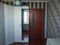 2-комнатная квартира · 54.4 м² · 8/9 этаж, ул. Чернышевского — Аян Пассаж за 12.7 млн ₸ в Темиртау — фото 6