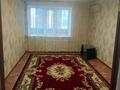 3-комнатная квартира · 60 м² · 5/5 этаж, Старый город, Алтынсарина 35 — Старый город, рядом ЖД Вокзал, остановка Алтынсарина за 100 000 ₸ в Актобе