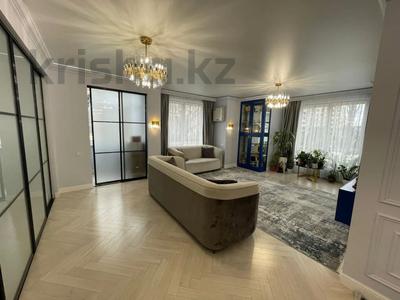 4-комнатная квартира · 150 м² · 2/13 этаж, Аль-Фараби за 136 млн ₸ в Алматы, Бостандыкский р-н