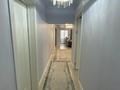 4-комнатная квартира · 150 м² · 2/13 этаж, Аль-Фараби за 136 млн ₸ в Алматы, Бостандыкский р-н — фото 8