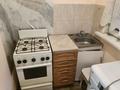 Часть дома · 1 комната · 21 м² · 1 сот., М.Майборода 20/5 за 120 000 ₸ в Алматы, Турксибский р-н — фото 6