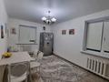 Жеке үй · 4 бөлме · 160 м² · 6 жүзд., мкр Шубар 23/1, бағасы: 700 000 ₸ в Астане, Есильский р-н — фото 3