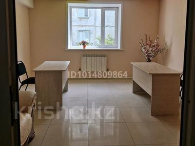 Кеңселер · 25 м², бағасы: 80 000 ₸ в Павлодаре