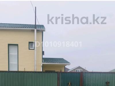 Часть дома · 5 комнат · 150 м² · 20 сот., 40 за 45 млн ₸ в Кульсары