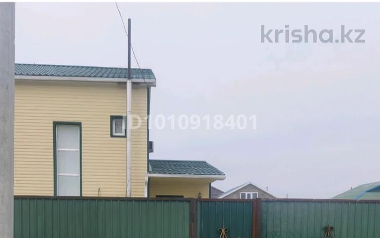 Часть дома · 5 комнат · 150 м² · 20 сот., 40 за 45 млн ₸ в Кульсары — фото 2