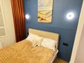 1-бөлмелі пәтер · 30 м² · 9/12 қабат, Сейфуллина 469/1 блок 1-10 — Мега парк, бағасы: 20 000 ₸ в Алматы, Алмалинский р-н — фото 18