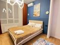 1-бөлмелі пәтер · 30 м² · 9/12 қабат, Сейфуллина 469/1 блок 1-10 — Мега парк, бағасы: 20 000 ₸ в Алматы, Алмалинский р-н — фото 6