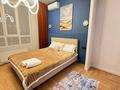1-бөлмелі пәтер · 30 м² · 9/12 қабат, Сейфуллина 469/1 блок 1-10 — Мега парк, бағасы: 20 000 ₸ в Алматы, Алмалинский р-н — фото 8