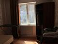 3-комнатная квартира · 68 м² · 5 этаж, 3-й микрорайон — Темирлановское шоссе за 180 000 ₸ в Шымкенте, Туран р-н — фото 7