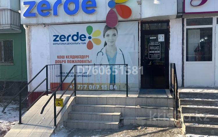 Свободное назначение · 90 м² за 25 млн ₸ в  — фото 2