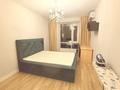 1-комнатная квартира · 40 м² · 7/9 этаж, Абая 130/1 за 320 000 ₸ в Алматы, Бостандыкский р-н — фото 5