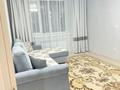 1-комнатная квартира · 45 м² · 6/9 этаж, Жабаева за 23.5 млн ₸ в Петропавловске — фото 3