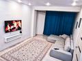 2-бөлмелі пәтер · 70 м² · 15/16 қабат, 17-ш/а. 3 — МОРЕ,АКВАПАРК,ХАЛЫК АРЕНА,ЦЕНТР ГОРОДА, бағасы: 15 000 ₸ в Актау, 17-й мкр — фото 3