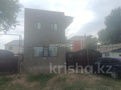 Отдельный дом · 5 комнат · 150 м² · 4 сот., Алексея Черекаева 10 за 55 млн 〒 в Уральске