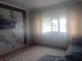 Отдельный дом · 5 комнат · 150 м² · 4 сот., Алексея Черекаева 10 за 55 млн ₸ в Уральске — фото 2