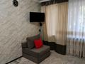 1-комнатная квартира · 35 м² · 1/5 этаж, Ержанова 31 за 13 000 ₸ в Караганде, Казыбек би р-н — фото 4
