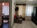 1-комнатная квартира · 35 м² · 1/5 этаж, Ержанова 31 за 13 000 ₸ в Караганде, Казыбек би р-н — фото 8