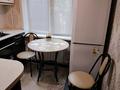 1-комнатная квартира · 35 м² · 1/5 этаж, Ержанова 31 за 13 000 ₸ в Караганде, Казыбек би р-н — фото 10