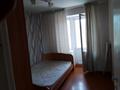 3-комнатная квартира, 59 м², 5/9 этаж помесячно, Ломова за 130 000 〒 в Павлодаре — фото 9