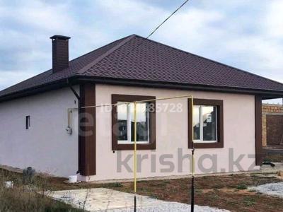 Отдельный дом · 4 комнаты · 120 м² · 7.5 сот., Наурыз 36 — Жунусова за 10 млн ₸ в Кояндах