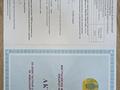 Өнеркәсіптік база · 1.8 га, Трудовая 25, бағасы: 950 млн ₸ в Щучинске — фото 18