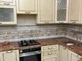 2-комнатная квартира · 65.2 м² · 2/5 этаж, мкр. Алтын орда, Санкибай батыра 48 а за 25.5 млн ₸ в Актобе — фото 2