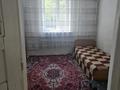 Отдельный дом · 4 комнаты · 80 м² · 6 сот., Исмаилова 13 за 9 млн ₸ в Кулане — фото 3
